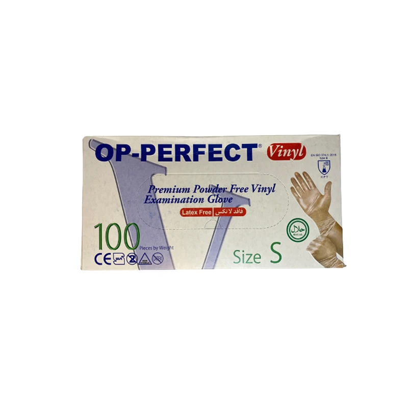 دستکش وینیل op perfect سایز S اسمال بسته بندی 100 عددی